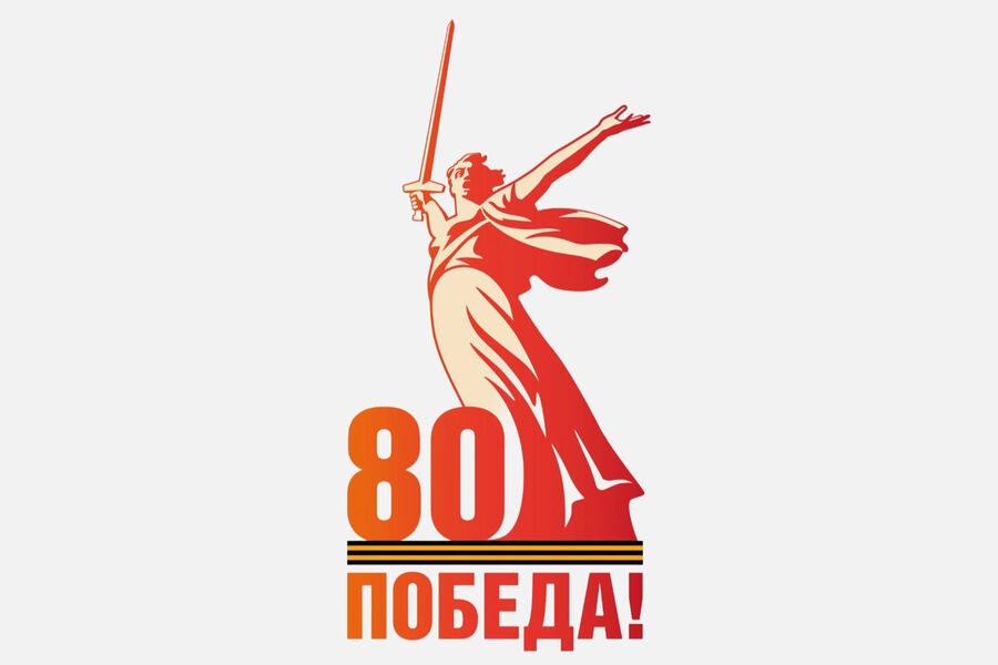 логотип Победы
